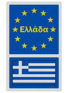 Das EU-Emblem von Griechenland